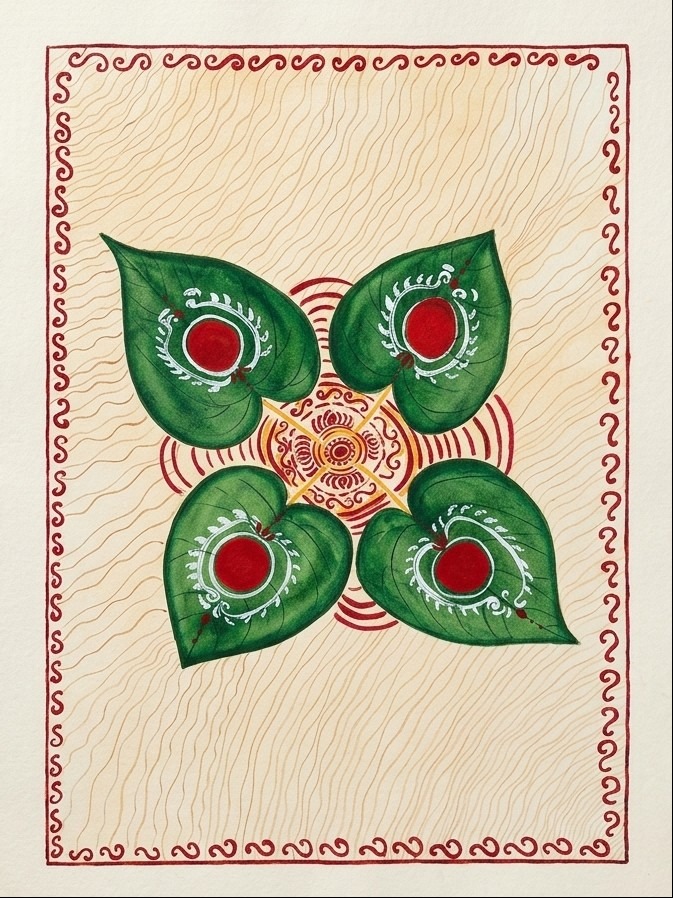 Design — Year Two